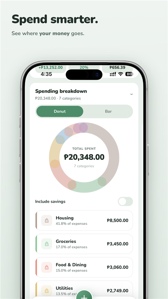 Adding a transaction in seconds